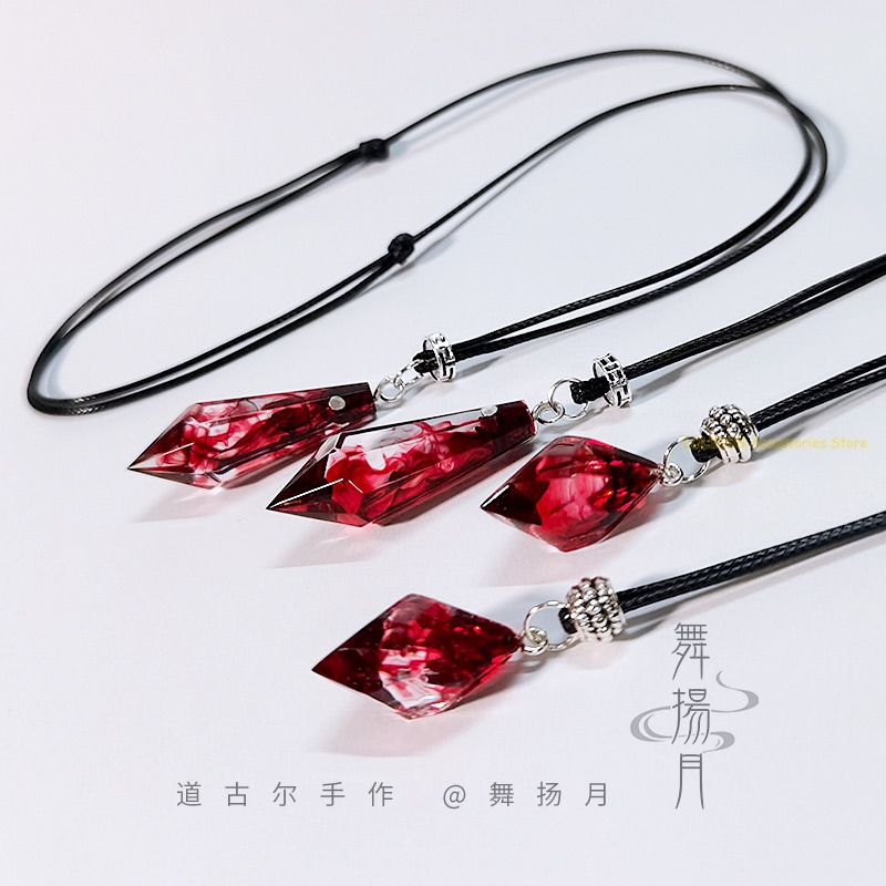 สร้อยคออะนิเมะอีพ็อกซี่ ฮัสกี้ - Anime Pendant Necklace บทวิจารณ์และราคา