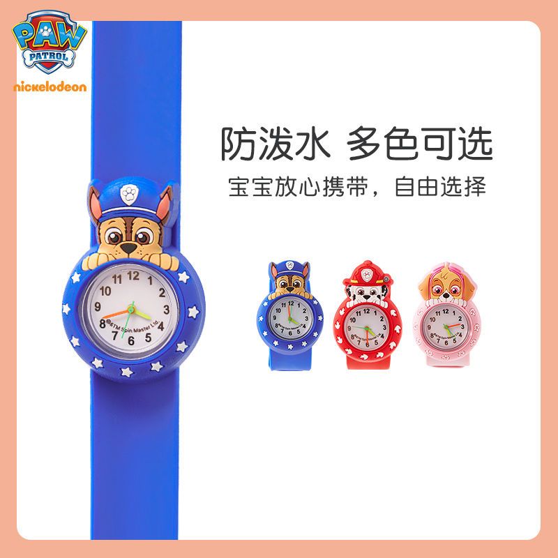 นาฬิกาข้อมือเด็ก Paw Patrol สำ - Watch Accessories บทวิจารณ์และราคา